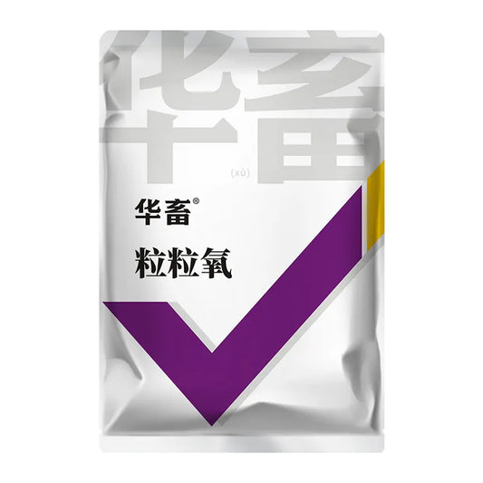 Pethealer Oxygen-Releasing Granules for Aquaculture Ponds – 500g