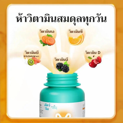 วิตามินเม็ดสำหรับสัตว์เลี้ยง ประกอบด้วยวิตามิน 12 ชนิด