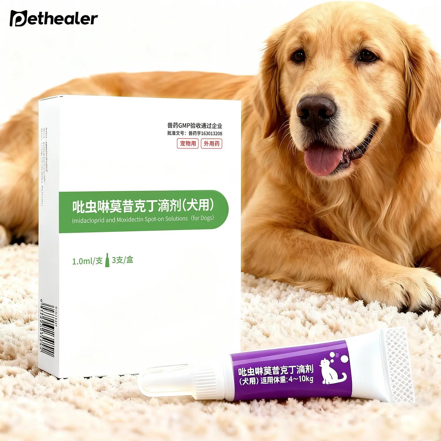 Pethealer External Care Spot-On