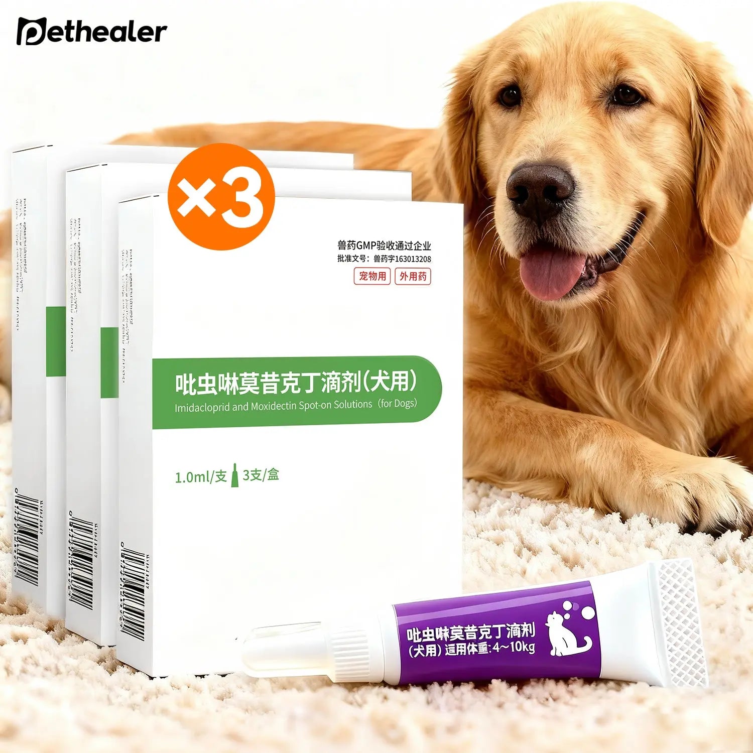 Pethealer External Care Spot-On