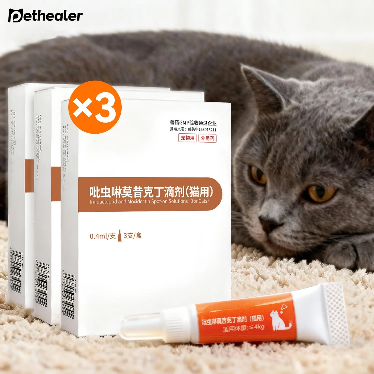 Pethealer External Care Spot-On